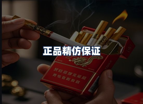 直发优势